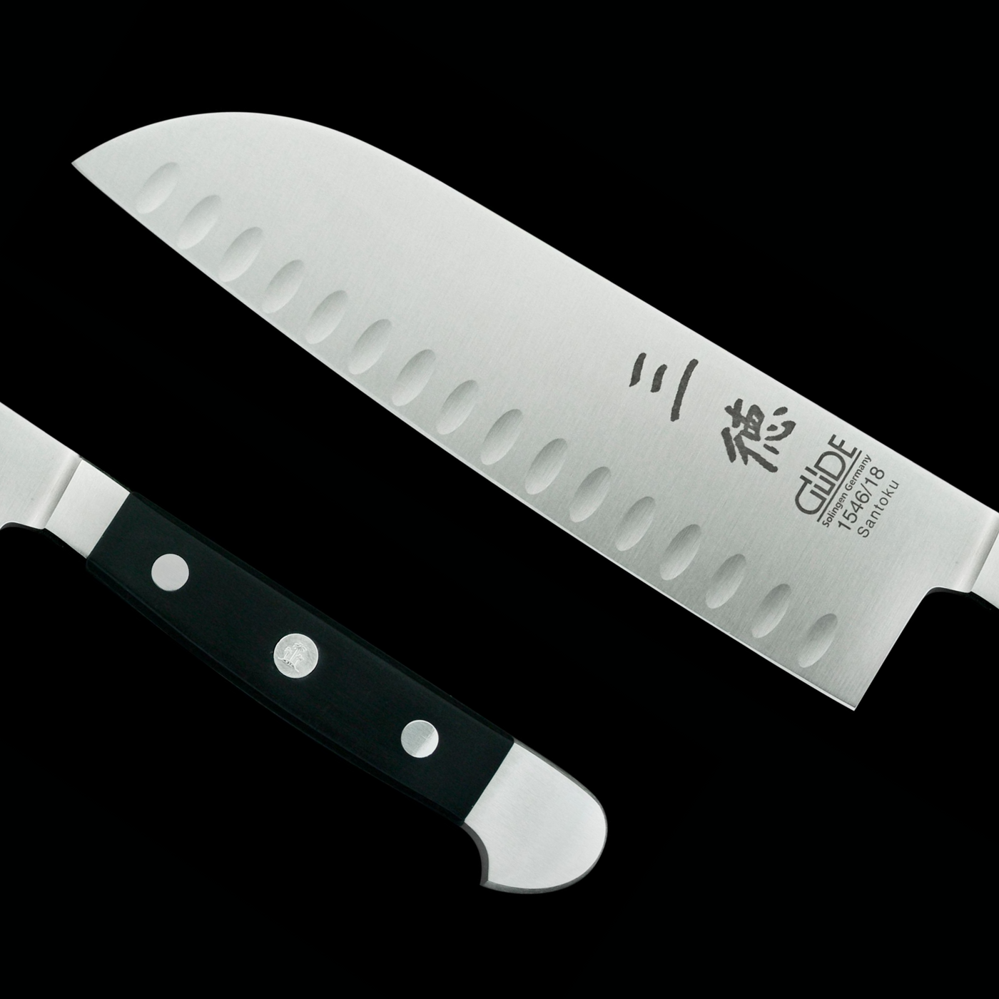 Gude Alpha Santoku Knife With Black Hostaform Handle, 7-in - Kitchen Universe