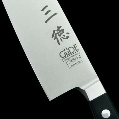 Gude Alpha Santoku Knife With Black Hostaform Handle, 5-in - Kitchen Universe