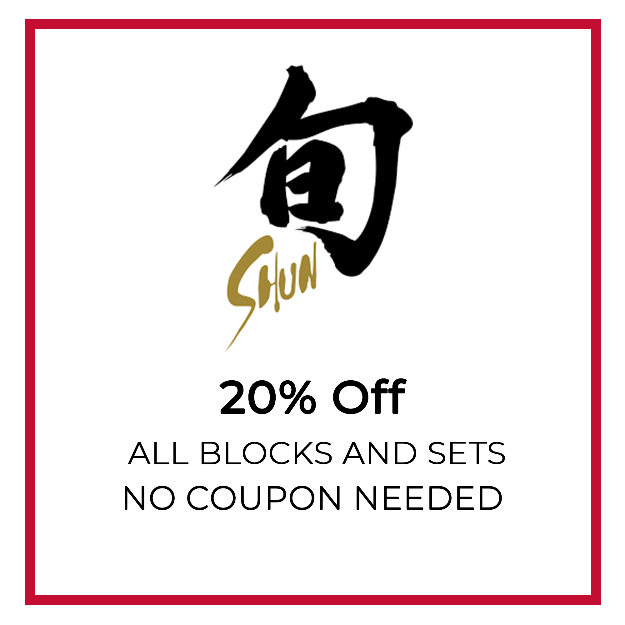 Shun Cyber Monday
