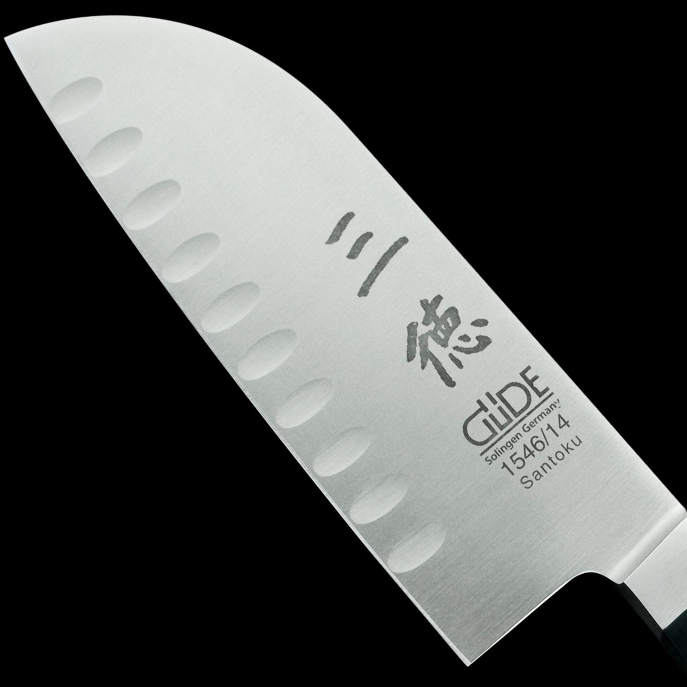 Gude Alpha Santoku Knife With Black Hostaform Handle, 5-in - Kitchen Universe