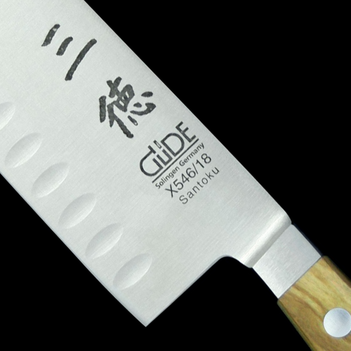 Gude Alpha Olive Santoku Knife With Olivewood Handle, 7-in. - Kitchen Universe