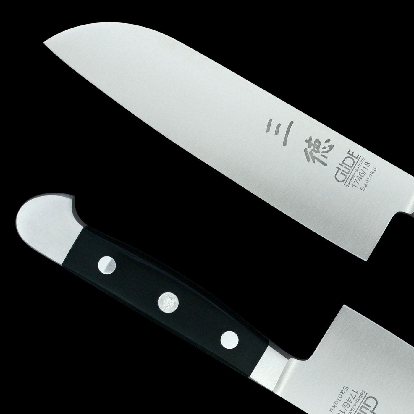 Gude Alpha Santoku Knife With Black Hostaform Handle, 7-in. - Kitchen Universe