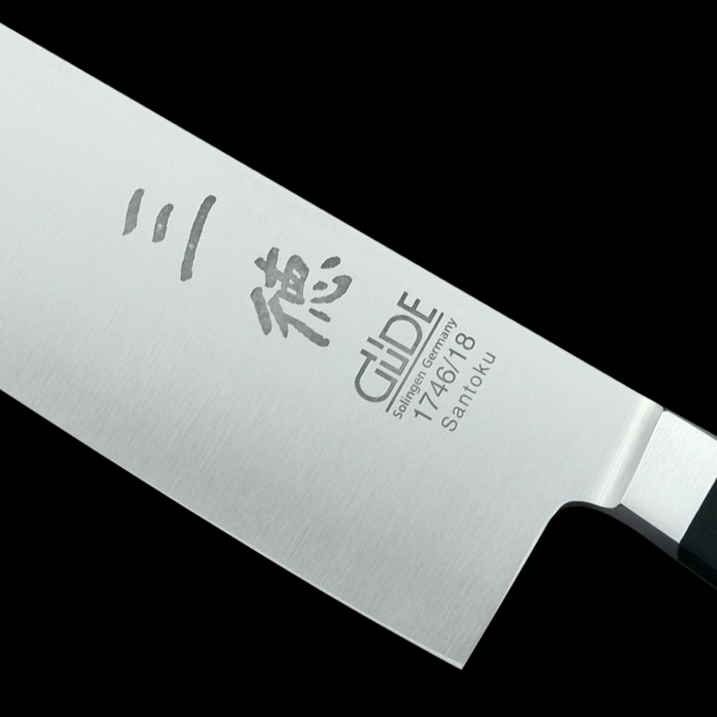Gude Alpha Santoku Knife With Black Hostaform Handle, 7-in. - Kitchen Universe