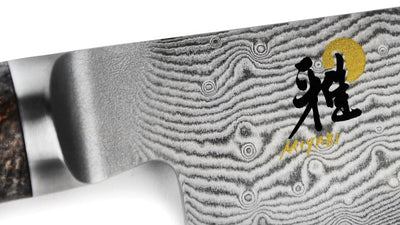 Miyabi 5000MCD Black Chef's Knife, 9.5-in - Kitchen Universe